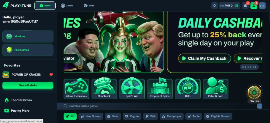 PLAY4TUNE GAME