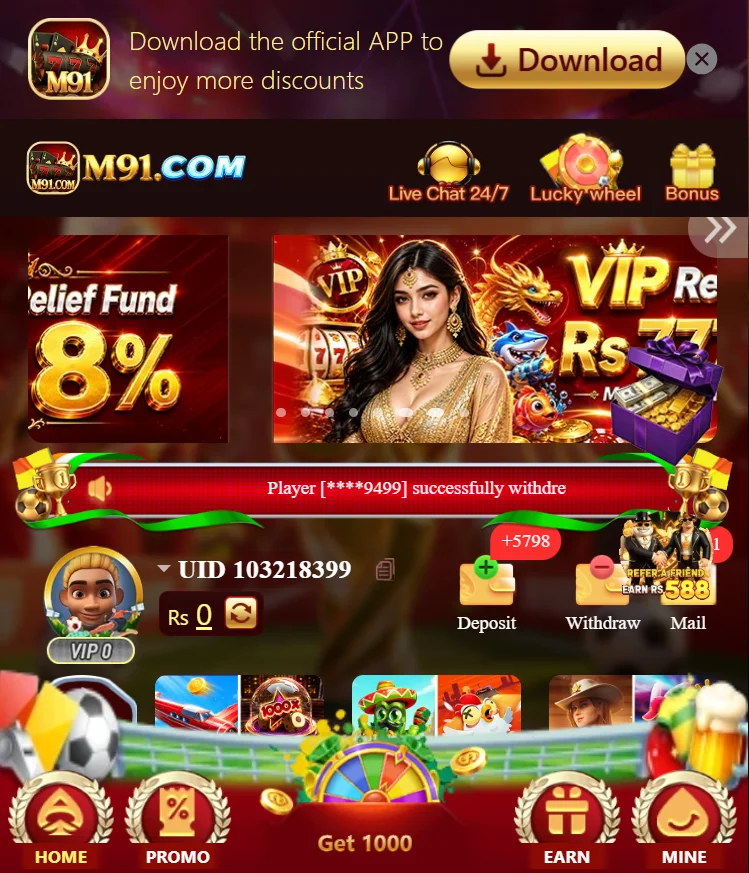 M91 GAME