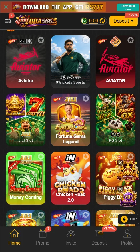 BBA566 Game