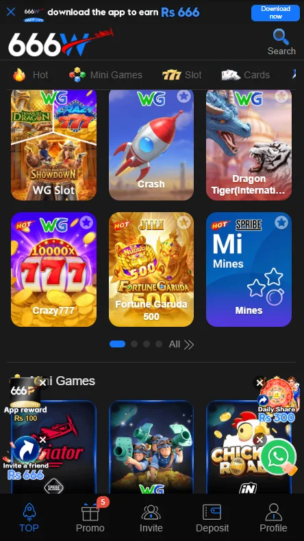 666W Game